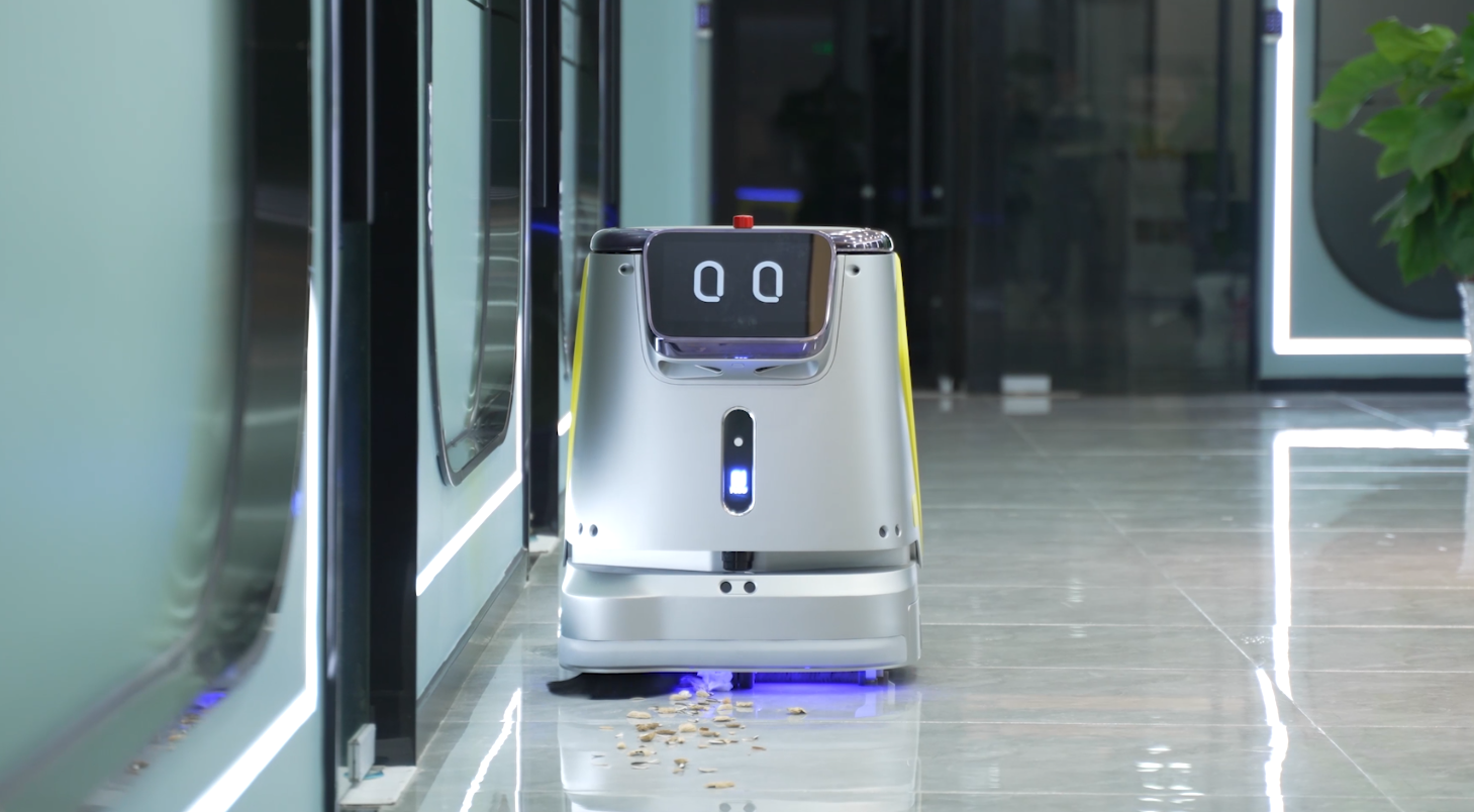 files/dateien/images/Produkte/PUDU%20Robotics/CC1_arbeitend.png